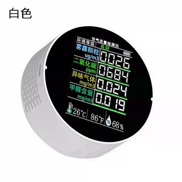 溫/溼度計 多合一彩屏中文顯示空氣感測檢測儀