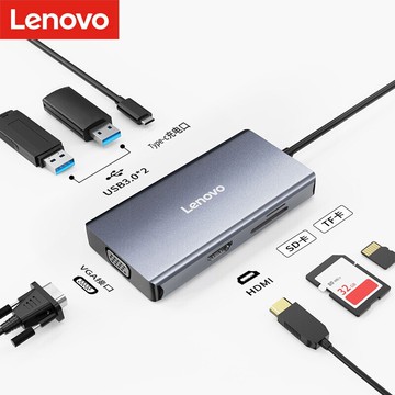 聯想USB-C擴展塢華為MateBook13筆記本轉接頭VGA/HDMIP網口轉換器