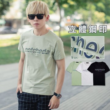 【NB1716J】韓國製彩色反光notcheda立體鋼印文字短TEE(LE-BM708)
