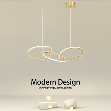 現代風50W三色光造型吊燈 F16-19-30062