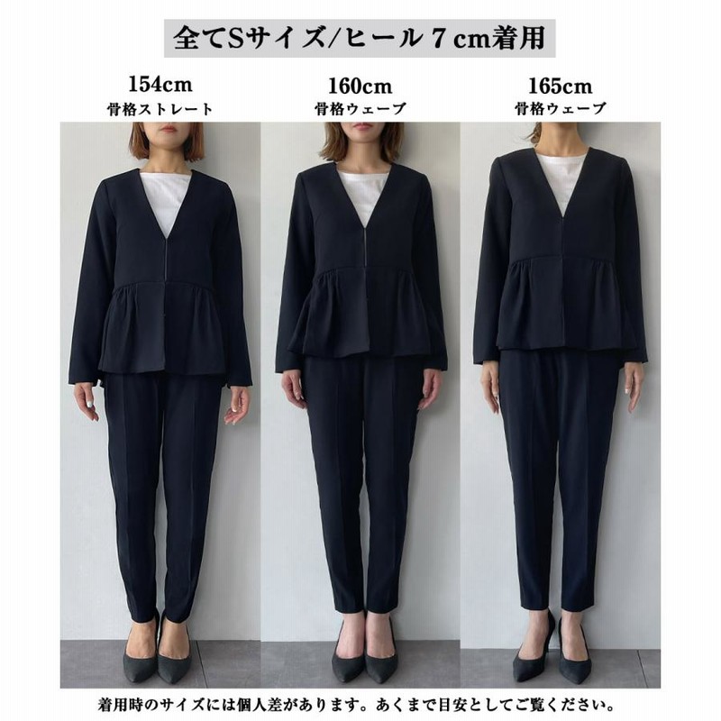 美品　大きいサイズ　青木　N LINE ビジネス　フォーマル  パンツスーツ スーツ レディース ビジネス フォーマル 大きいサイズ