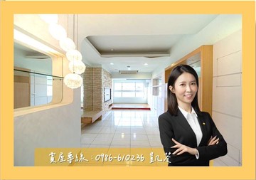 專⭐氧樂多｜公園景觀採光兩房️｜高雄市楠梓區加宏路