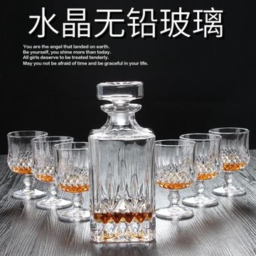 高檔水晶玻璃鉆石杯歐式威士忌杯子醒酒壺酒具套裝家用洋酒杯