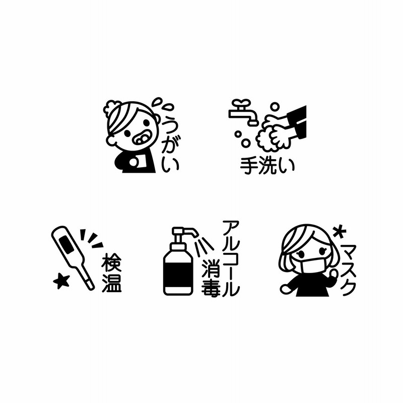 かわいくしたいな 小さなスタンプの会 フェリシモ Felissimo 通販 Lineポイント最大10 0 Get Lineショッピング