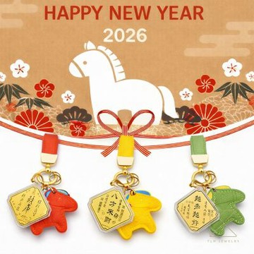【TLH】999純金 馬上好運 黃金金箔吊飾