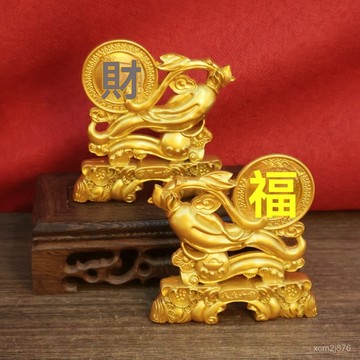 🙏🏻紫南宮過爐 開光🔥財福人生如意擺件家居客廳長壽人蔘如意工藝品玄關辦公室裝飾禮品 Q5XD