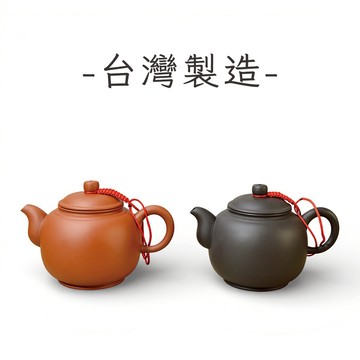 【陶說】鶯歌茶壺 如意壺 220ml 泡茶壺 茶壺 茶具 紫砂壺 小茶壺 朱泥壺 泡茶壺 泡茶壺陶瓷 泡茶組 茶具組