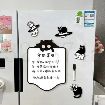 熱賣中盒子貓可愛冰箱貼磁吸留言板備忘錄磁性黑板可擦寫白板入戶門磁貼