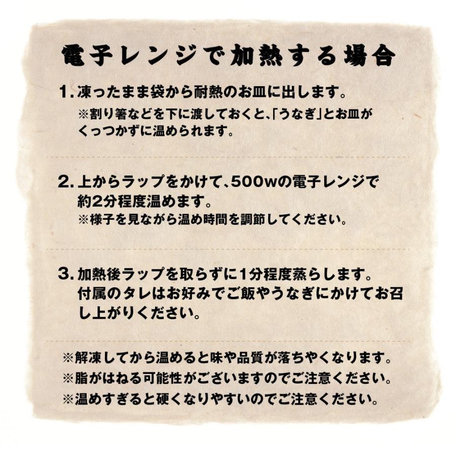 和牛 鰻 セット特大 うなぎ 蒲焼き 3尾と割り下付き霜降り 切り落とし スライス800ｇ 冷凍食品