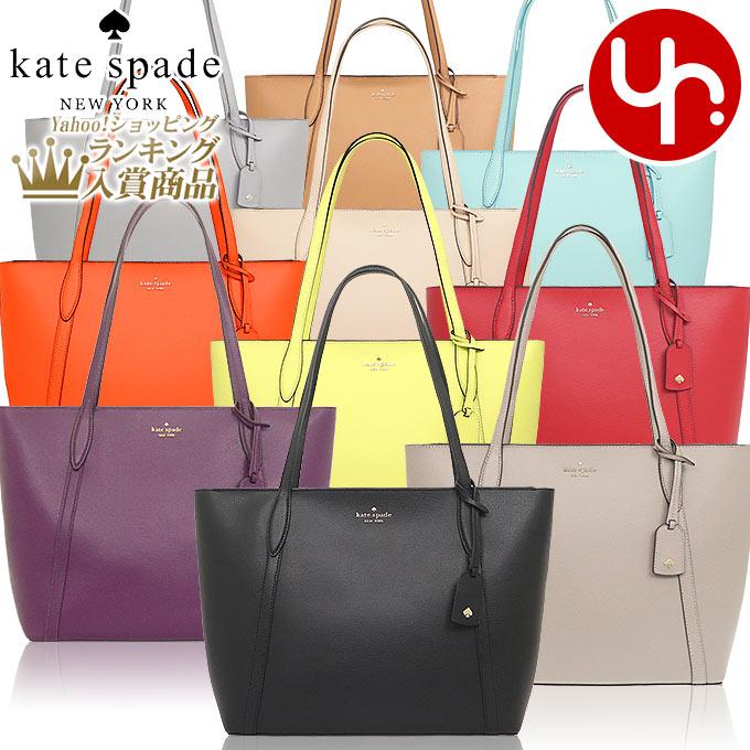 ケイトスペード kate spade バッグ トートバッグ WKR00486 カラ レザー ラージ トート アウトレット レディース |  LINEブランドカタログ