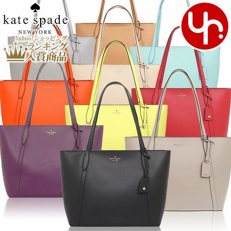 ケイトスペード kate spade バッグ トートバッグ WKR00486 カラ