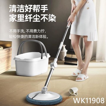 拖把桿旋轉通用免手洗家用懶人平板拖布一拖地拖墩布拖地神器桶凈 免運開發票