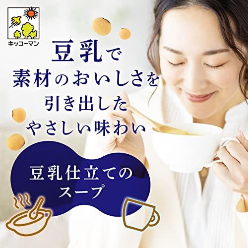 キッコーマン食品 豆乳仕立てのかぼちゃスープ500ml×12