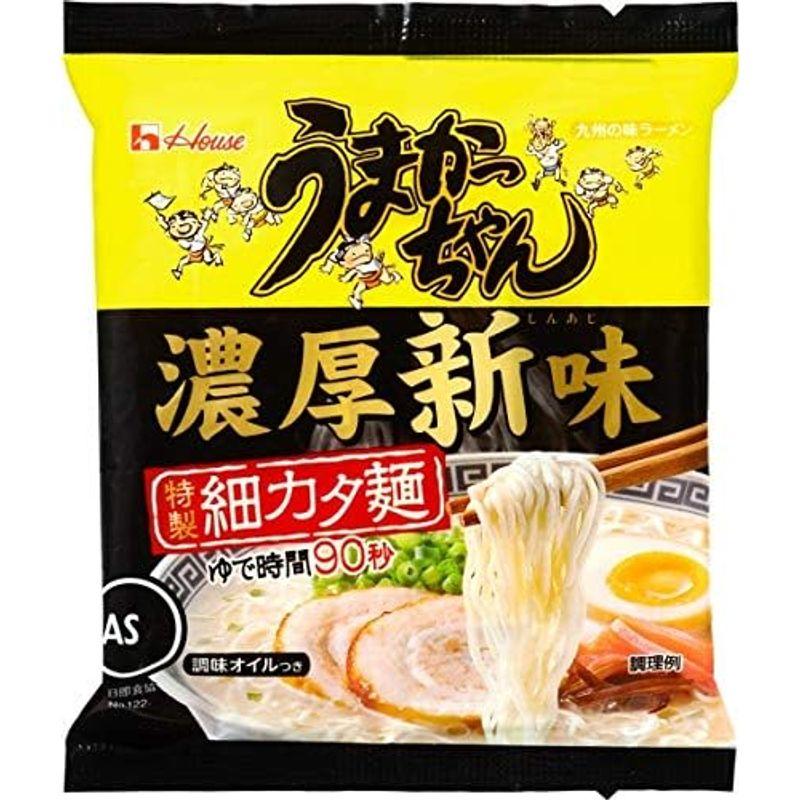 うまかっちゃん ラーメン 食べ比べセット 5種 30食 ハウス食品