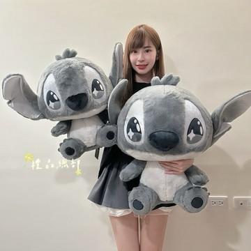 正版授權史迪奇娃娃 暗灰系史迪奇 20英吋16英吋 Disney史迪奇玩偶 絨毛娃娃 迪士尼Stitch玩偶 生日禮物