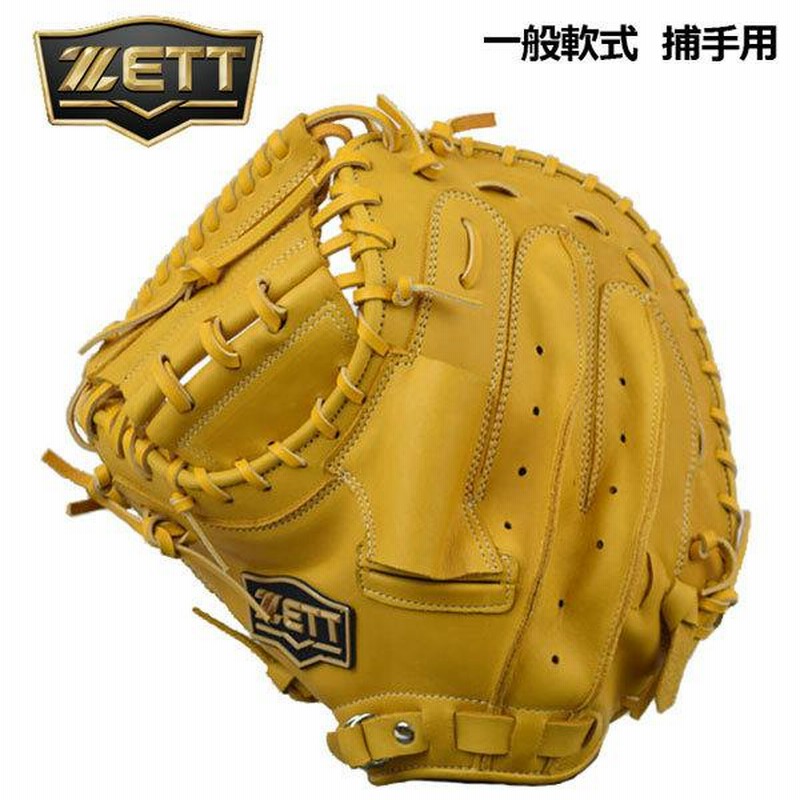 新品級✨ZETT Winning Road 左投げ用 軟式用 ファーストミット
