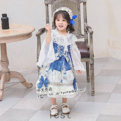 ワンピース子供ロリータ服可愛いワンピース春夏秋プリンセスドレス女の子洋服親子服子供の日七五三コスプレlolita90 170cm舞台劇卒業式学院祭 通販 Lineポイント最大get Lineショッピング