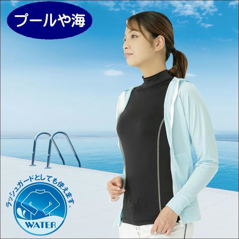 新品！ジーフォア　ひんやり長袖インナー【青／S】日焼け防止シャツ スポーツ インナー レディース 長袖 夏用 ラッシュガード フード