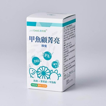 加捷生醫 甲魚顧菁亮膠囊狀食品(120粒/盒) 原廠出貨 SNQ健康優購網