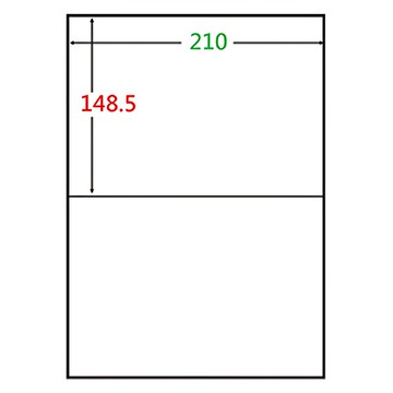 鶴屋 A4三用電腦標籤 B149210 210 x 148.5mm 18號  2格  105張