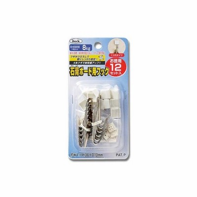 石膏ボード用フック徳用タイプ　　１Ｐ１２個　ＫＢＦＴ−１−０<br>【光】