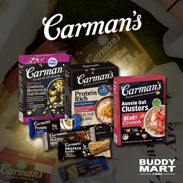 [Carman's] 蛋白棒 堅果棒 燕麥棒 穀類麥片 脆穀塊 燕麥粥 能量棒 蛋白餅乾 營養棒 Protein