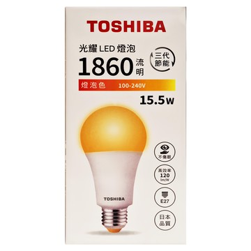TOSHIBA 東芝 光耀 LED燈泡 15.5W 直徑70 x 高140mm  黃光  1盒