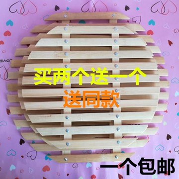 電蒸鍋竹篦子加厚加固蒸屜墊蒸盤器竹蒸片蒸籠竹篦子竹蒸架家用