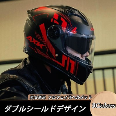 ヘルメット バイクヘルメットフルフェイス ダブルシールド bike helmet