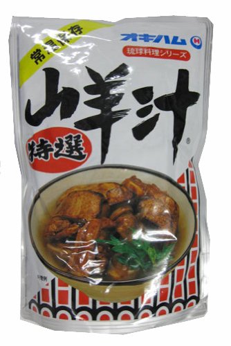 オキハム 山羊汁 500g