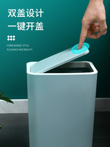 垃圾桶分類家用廁所客廳臥室衛生間有蓋創意廚房大容量塑料帶蓋
