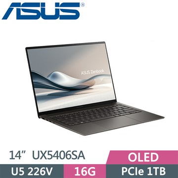 ASUS Zenbook S 14 OLED UX5406SA-0052I226V 灰 (U5 226V/16G/1T/W11/OLED/14)