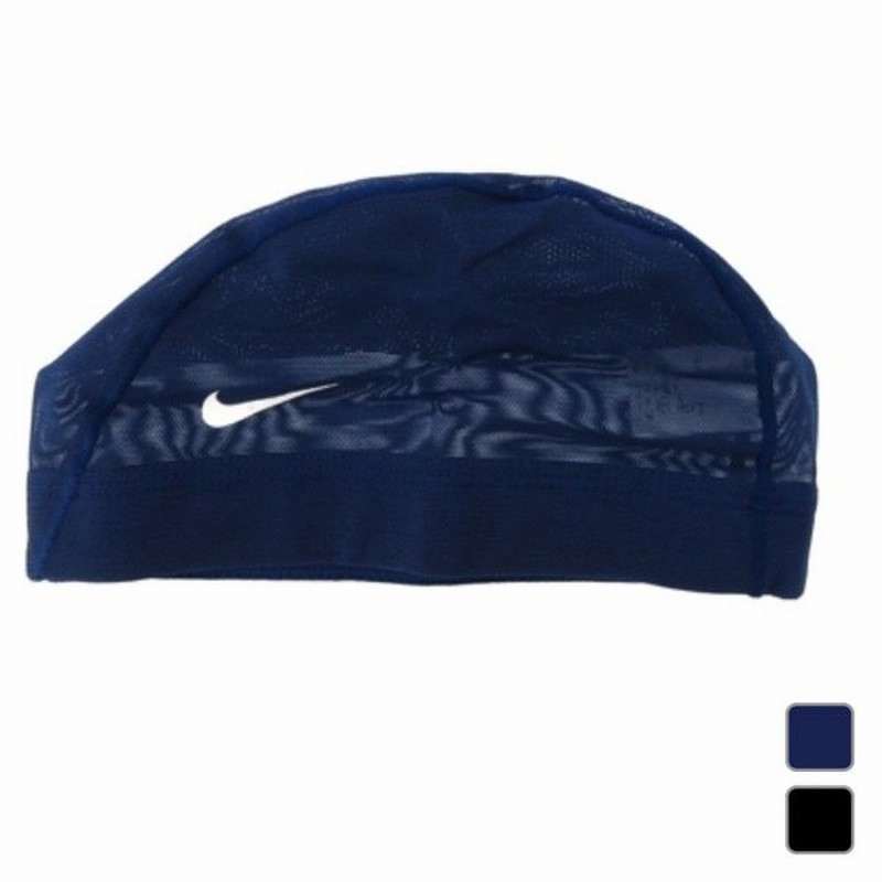 Nike ナイキ スイミング キャップ スイムメッシュキャップ 通販 Lineポイント最大0 5 Get Lineショッピング