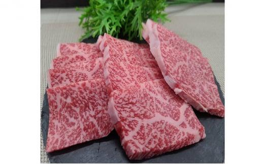 伊賀牛 忍者ビーフ サーロイン焼肉  約800g