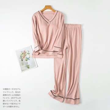 純色棉質帶胸墊長袖睡衣女春秋冬季九分袖長褲套裝寬松大碼家居服