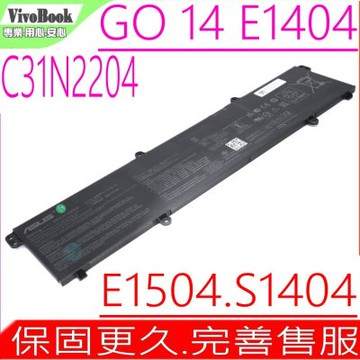 ASUS C31N2204 電池 華碩 VIVOBOOK Go 14 E1404 E1404FA E1404GA S1404 S1404FA S1404GA S1404ZA