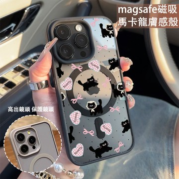 黑貓蝴蝶結 磁吸手機殼iPhone17 適用蘋果i16 15 14 13 12 11 iX保護殼 Magsafe防摔殼
