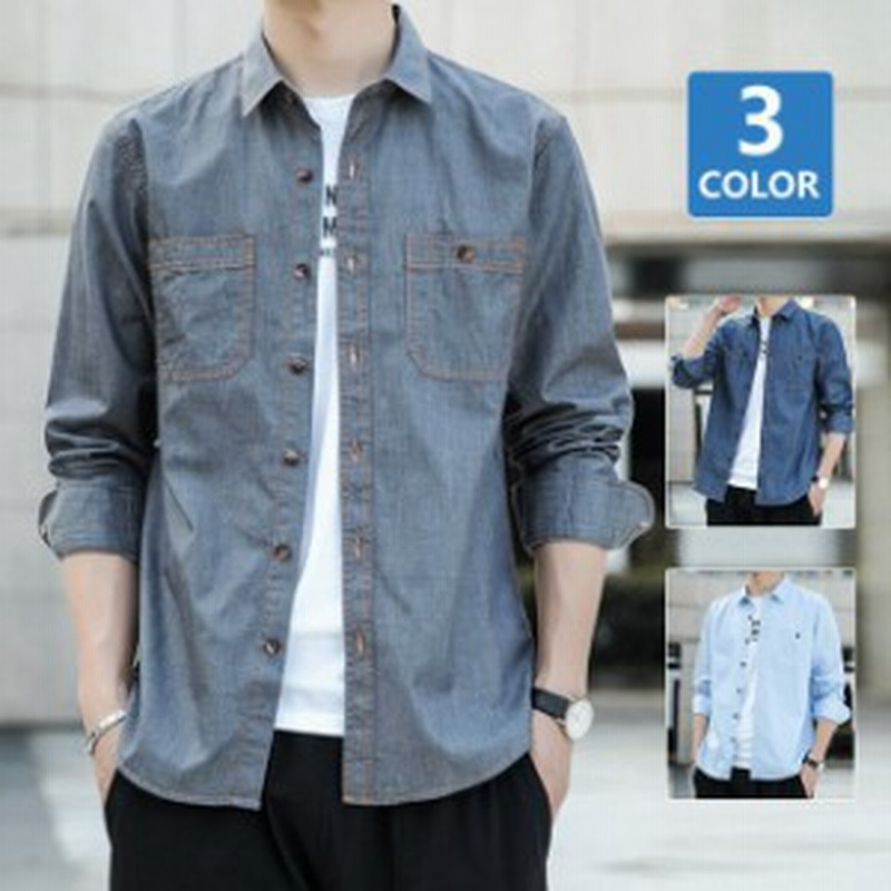 シャツ メンズ デニムシャツ 長袖 胸ポケット 開襟シャツ デニム ビジネス 春服 秋服 スリム カジュアル おしゃれ 通販 Lineポイント最大1 0 Get Lineショッピング