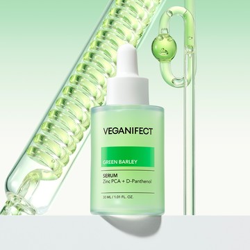 veganifect. Green Barley Zinc Serum 30ml