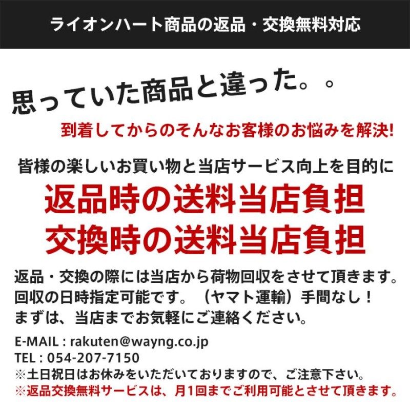 ライオンハート ゴールド チェーンネックレス ハーフラウンド K10