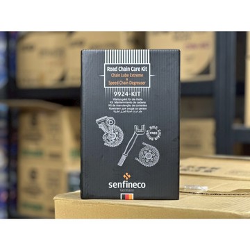 蝦皮超低價🔥 9924 - KIT 德國 先鋒 senfineco 鏈條保養護理組 鍊條油 + 清潔劑 + 鏈條刷