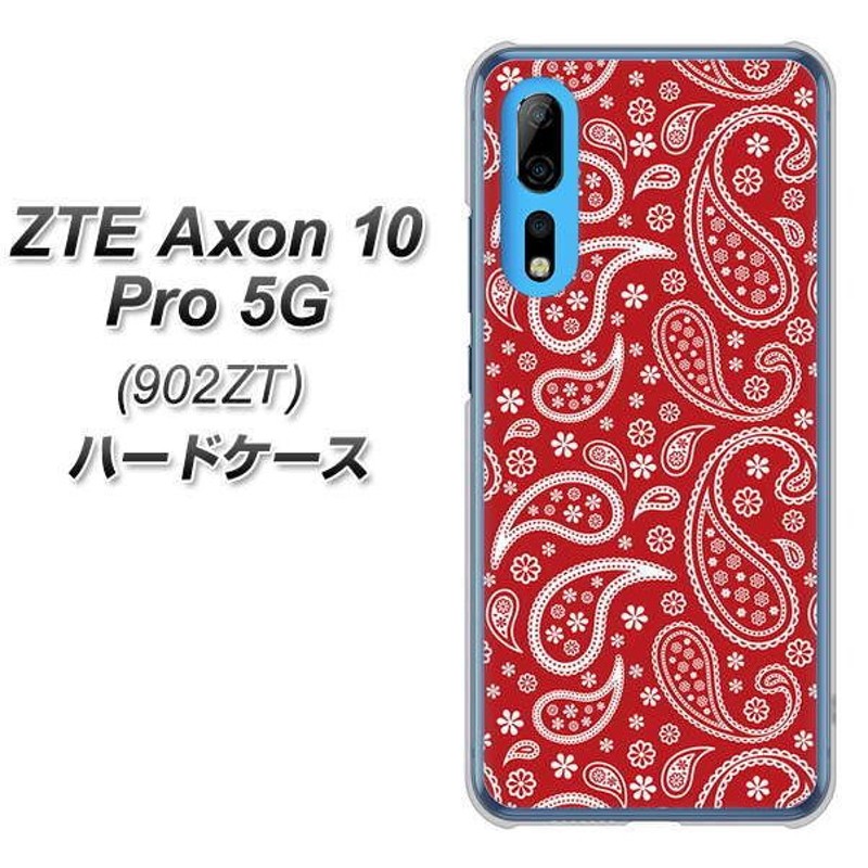 ZTE アクロン10 Pro 5G 902ZT ハードケース カバー 765 ペイズリー