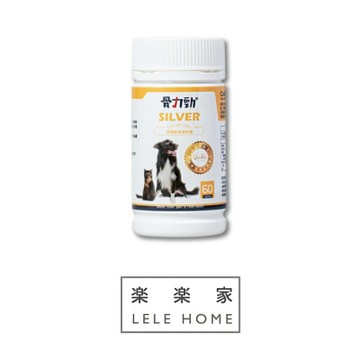 骨力勁 SILVER-60顆
