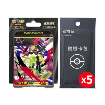 預購2/6發售★Pokemon寶可夢集換式卡牌遊戲 PTCG 虛無歸零 10包組合Plus（+隨機彈5包）
