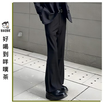 彎刀西褲 商務通勤 微喇褲 黑色 潮流 百搭 日常穿搭 休閒百搭 日常實穿 舒適好搭 男生日常穿搭