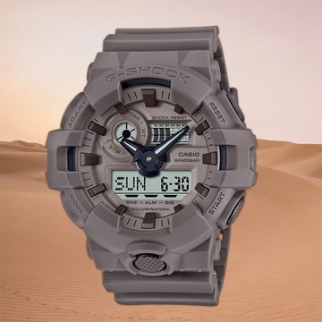 CASIO 卡西歐 G-SHOCK 大地色系手錶 新春開運 送禮首選 GA-700NC-5A