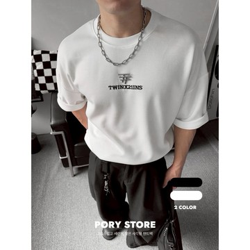 【PORY STORE】獨家！重磅❗️韓國液態金屬短T 純棉 舒適 百搭 短袖 上衣 實拍 街頭 男生 短袖T恤