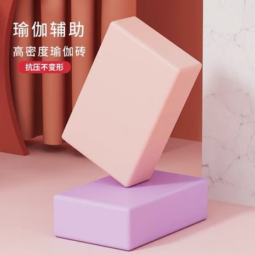 🌸加厚EVA 瑜珈磚🌸瑜珈磚 環保無味50d 高密度泡棉 瑜珈用品 軟木瑜珈磚 瑜珈墊 軟木瑜珈磚 50d瑜珈磚 瑜伽磚