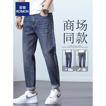 羅蒙牛仔褲男款寬松直筒夏季新款棉彈潮流百搭痞帥休閑男士長褲子