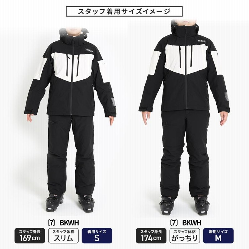 スキーウェア メンズ 上下セット ハイブランドと同工場で安心の